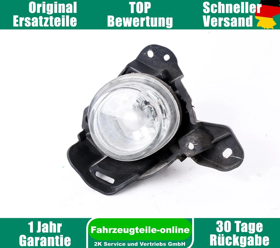 Nebelscheinwerfer Nebelleuchte Vorn links Mazda CX-5 GH KD5351694 - Bild 1 von 4