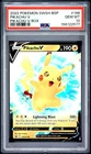 2022 POKEMON SWSH BLACK STAR PROMO PIKACHU V BOX #198 PIKACHU V PSA 10