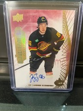 2022-23 Upper Deck Premier Rookies #141 Andrei Kuzmenko AUTO