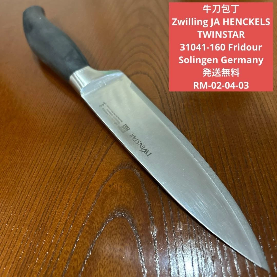 ZWILLING J.A. HENCKELS Kitchen and Steak Knives for sale | eBay