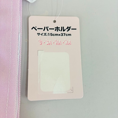 Juego de 2 cubiertas de papel higiénico Sanrio Usahana rosa conejo flor corazón raro - Imagen 13 de 24