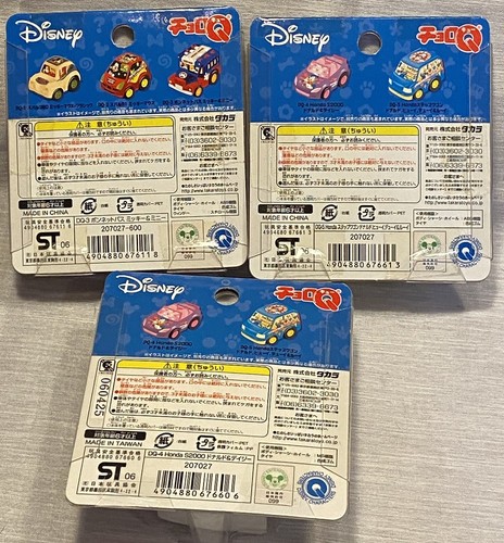 Choro Q Takara Tomy Disney Japan Auto 3 Stück Mickey Donald Daisy Honda - Bild 6 von 7