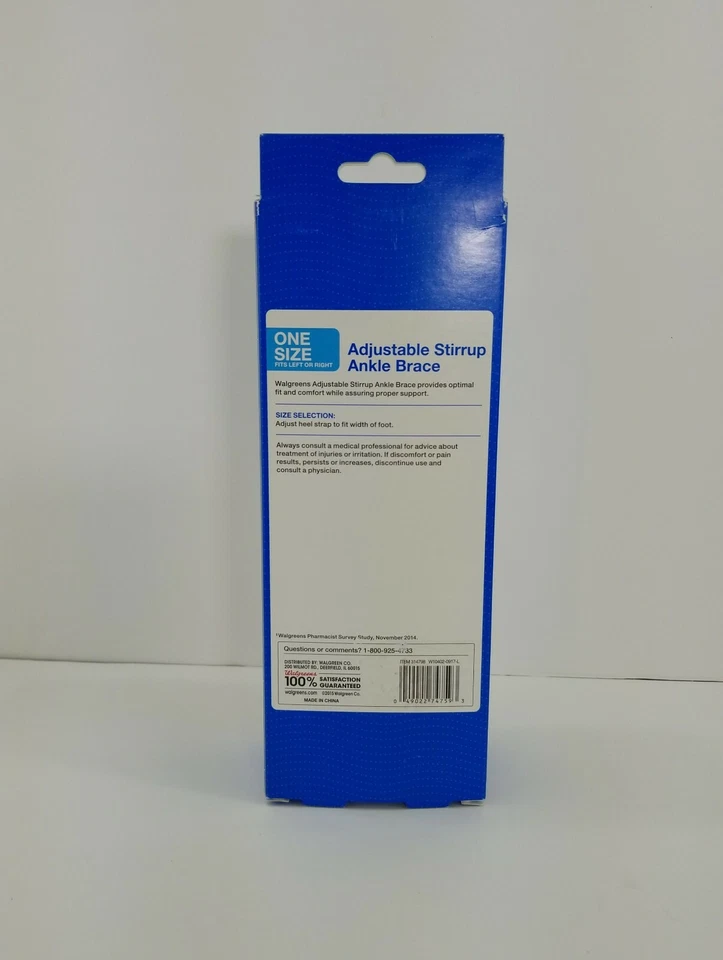 Estribo Walgreens Soporte Firme Talla Única Ajustable Izquierda/Derecha *NUEVO Foto 2 de 4