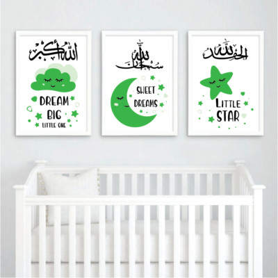Islamische Tasbih Kinderzimmer Drucke Baby Spielzimmer Kinder Wandbilder Mädchen Jungen #04
