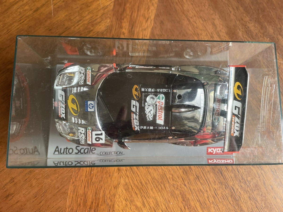 Kyosho MINI-Z Auto Scale Collection Honda G'ZOX MUGEN NSX | eBay Kyosho MINI-Z Auto Scale Collection Honda G'ZOX MUGEN NSX | eBay