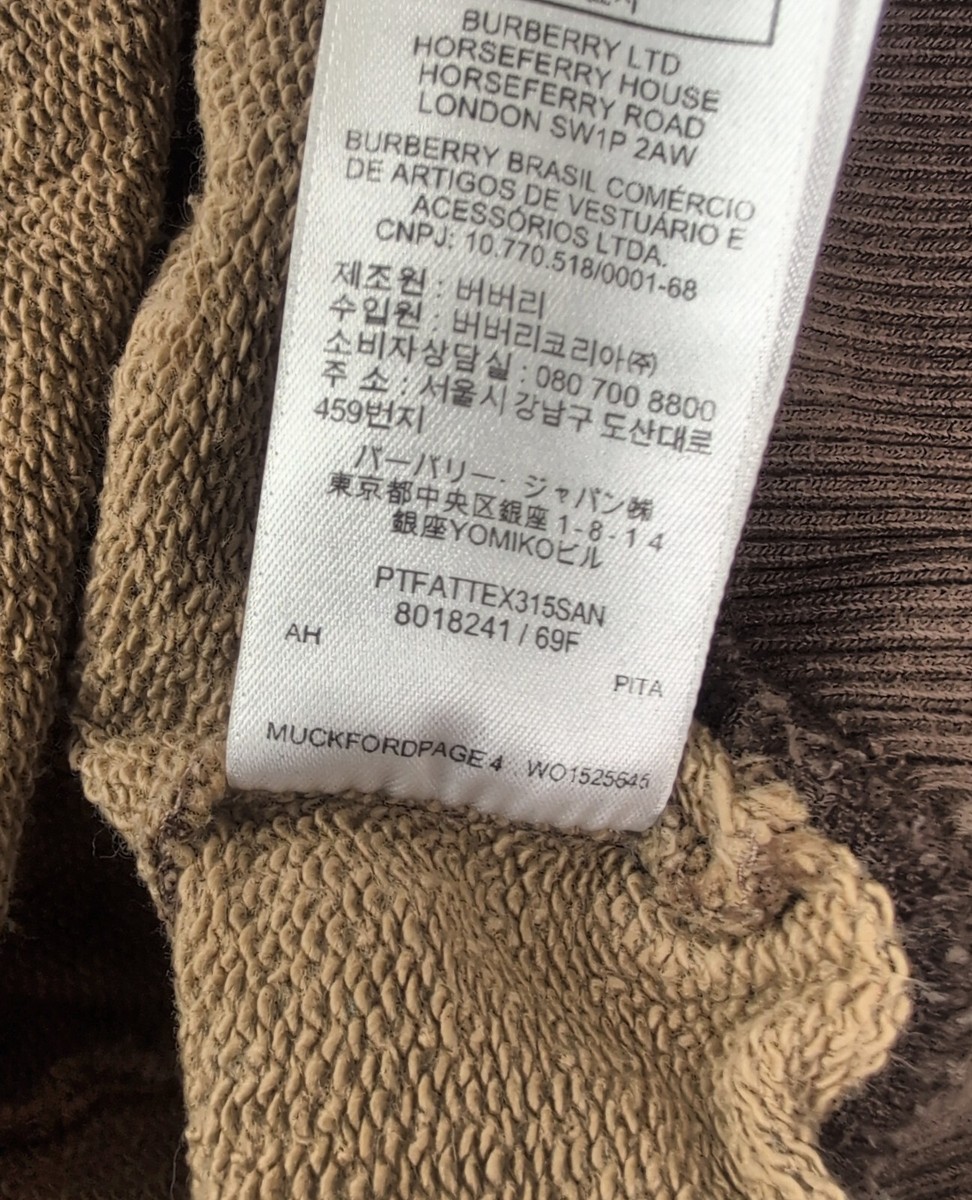 BURBERRY Mens Sz M MUCKFORD Brown Monogram Stripe Print Pullover