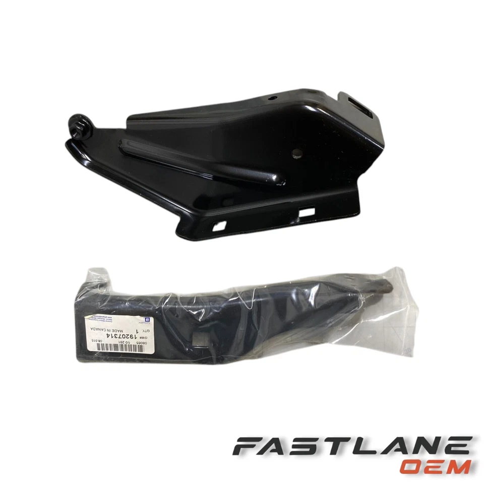 2004-2009 凯迪拉克 SRX 右木套套件全新原始设备制造商 19207222 — 第 2/4 张图片