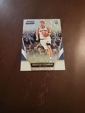 2016-17 Threads Rookies Century Proof Dazzle Mindaugas Kuzminskas Rookie RC 