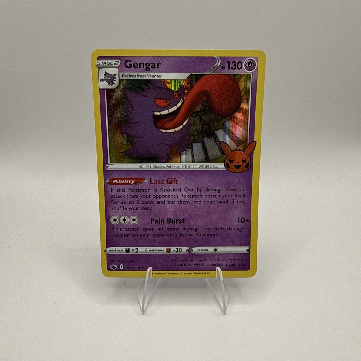 Gengar 057/198 Trick or Trade Booster Bundle for sale | eBay