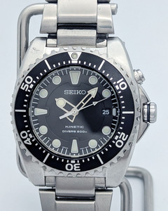 Seiko Kinetic Divers 200m | eBay