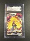 POKEMON CGC 10 Pikachu VMAX TG17/TG30 2022 Lost Origin Gem Mint 10