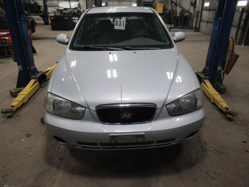 Compartimento de motor de caja de fusibles compatible con 01-03 ELANTRA 296431 Foto 3 de 4