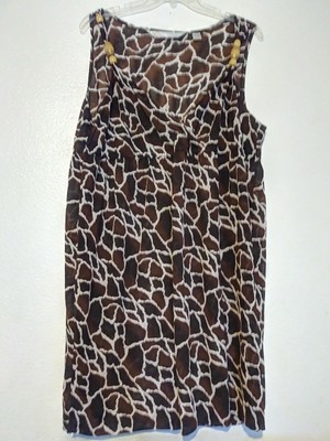 empire waist swim cover up
