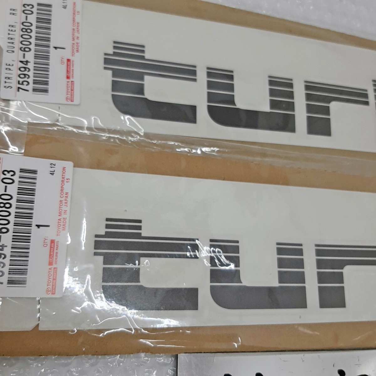 TOYOTA OEM LandCruiser 80 Series HDJ80 HDJ81 Decal 75994-60080-03