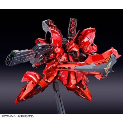 Bandai RG MSN-04 Sazabi Special Coating 1/144 Scale Model