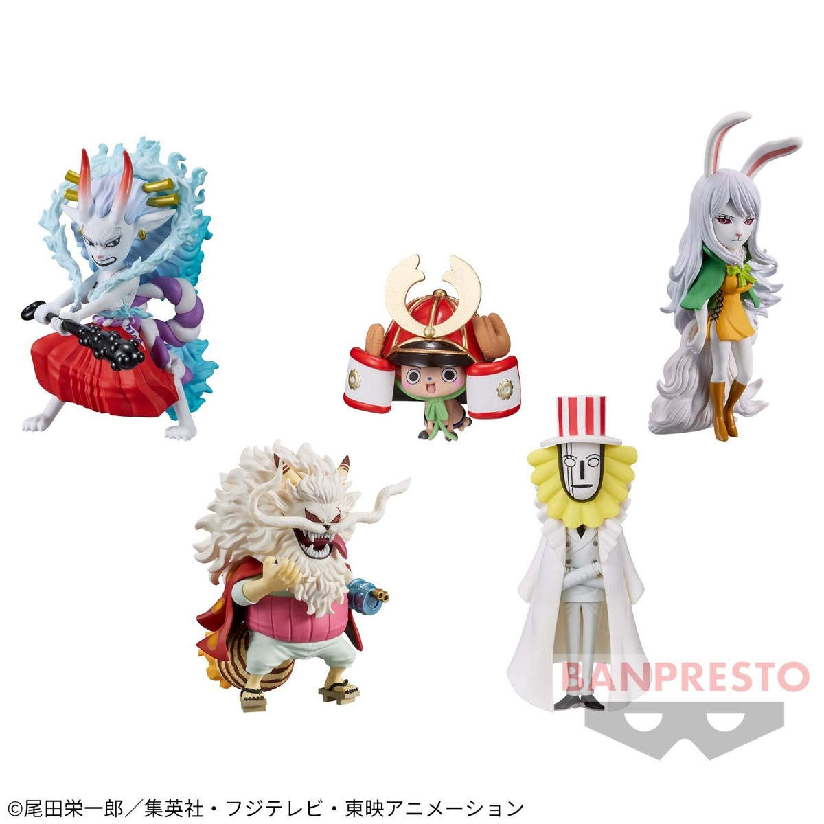 Figurine Maha WCF Wanokuni Onigashima Vol.8 - World Collectable Figure | Shin Sekai Figurine Maha WCF Wanokuni Onigashima Vol.8 - World Collectable Figure | Shin Sekai