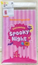 DAISO Happy Halloween Spooky Night Small Plastic Gift Bag 18 Pumpkin Ghost JAPAN