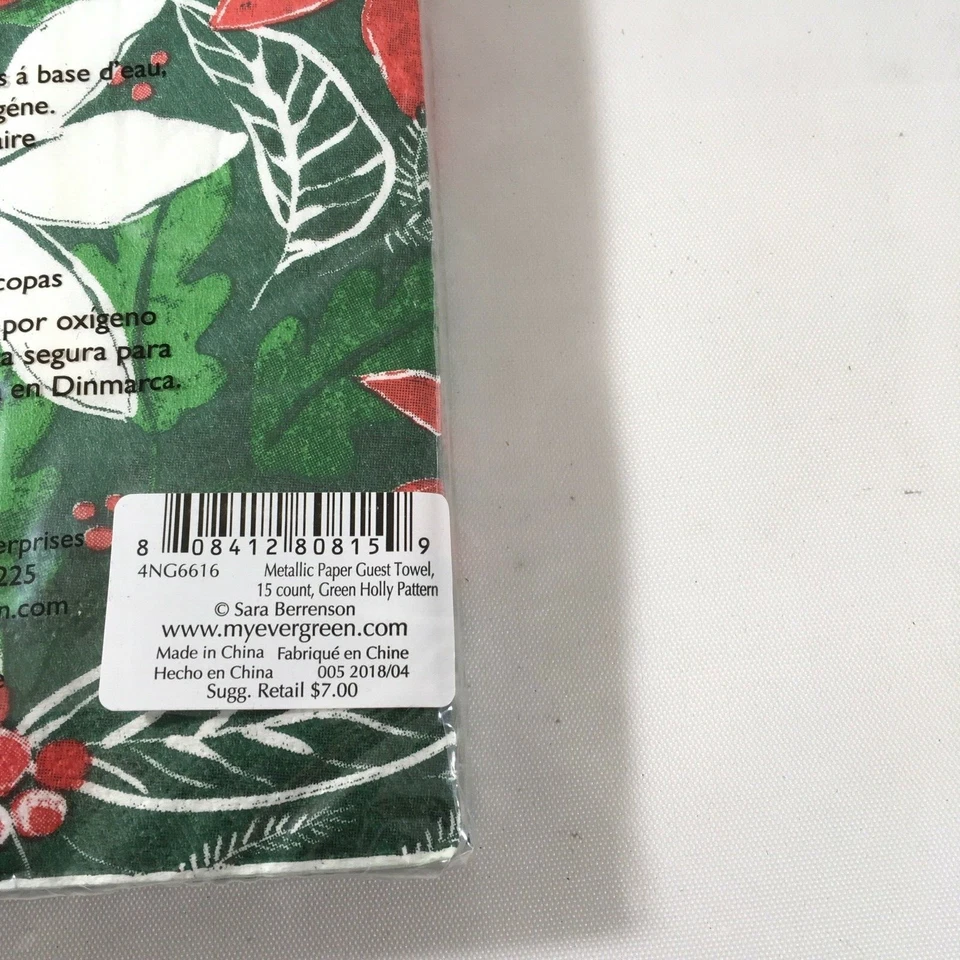 Cypress Home Green Holly Poinsettia Guest Towels Buffet Napkins 15 Count - Image 3 of 3