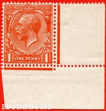 SG. 361 variety N16 (UNLISTED). 1d Bright Orange Vermilion. A fine mounte B68207