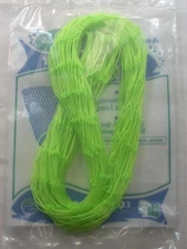 Cumings MP-36 Replacement Fishing Net Length 36" Fits 22" Frame