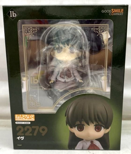 Good Smile Company Nendoroid 2279 Ib Series Ib Figura de Acción Juguete Nuevo...