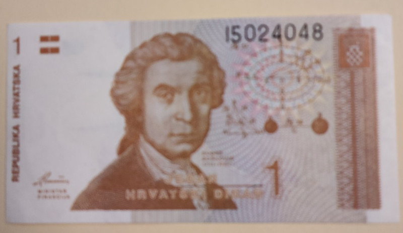 Croatia Note 1 Dinar - est 1991 - Possibly Uncirculated - Free Shipping