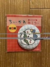 Chiikawa Mirror Hachiware Seven Eleven Japanese