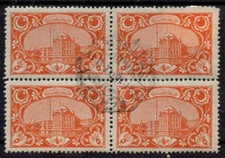 A775 Turkey Ottoman 1917 mosque d' Ortakeuy 5para / with gum cancelled to order