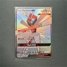 Kartana GX SV73/SV94 Hidden Fates Shiny Vault Shiny Holo Rare English 2019 on eBay