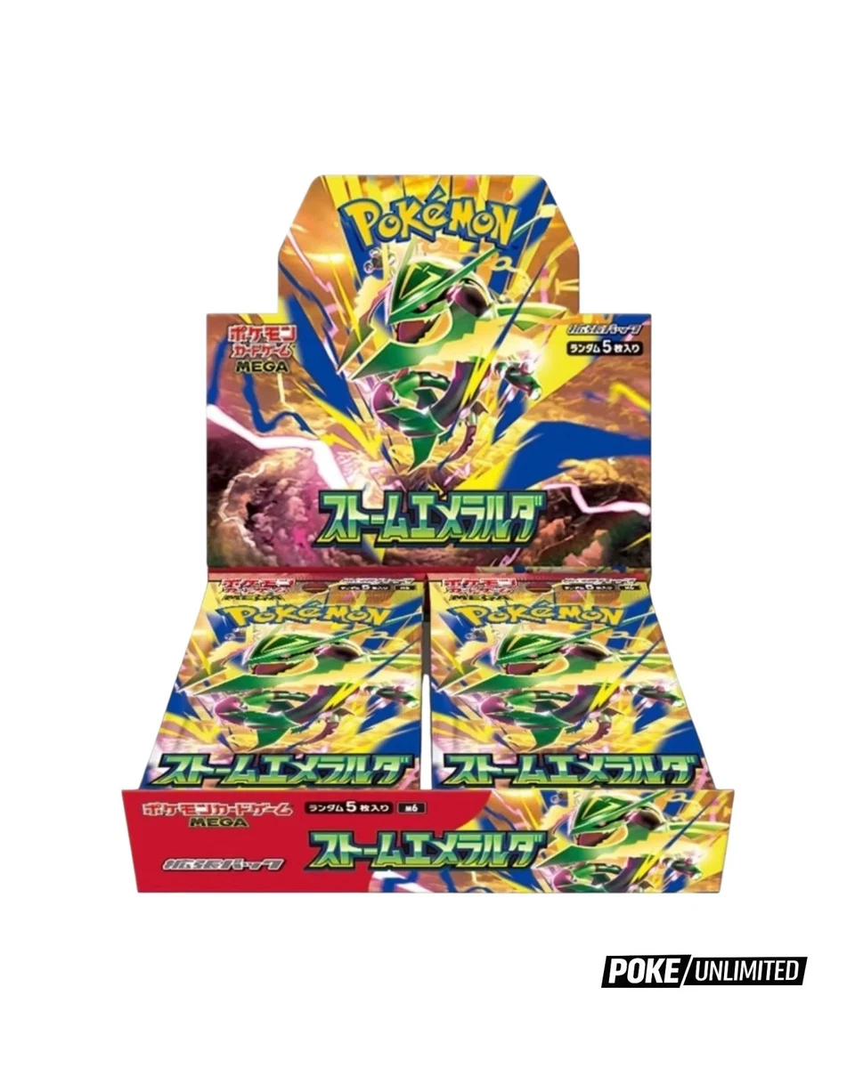 Collectible Card Games & Accessories in Japanese for sale | eBay
