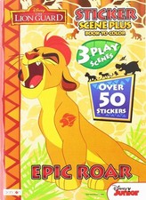 Bendon Lion King Guard Sticker Scene with Foil