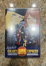 Addio Galaxy Express 999 Capolinea Andromeda dvd yamato video LEIJI MATSUMOTO