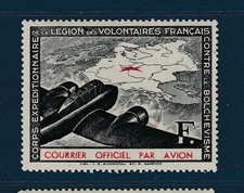 timbres France LVF  pour le courrier de 1941/2  num:  2 **