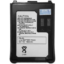 Battery for PB42 PB-42L KENWOOD TH-F6 TH-F6A TH-F6E TH-F7 TH-F7A TH-F7E TH-FTE