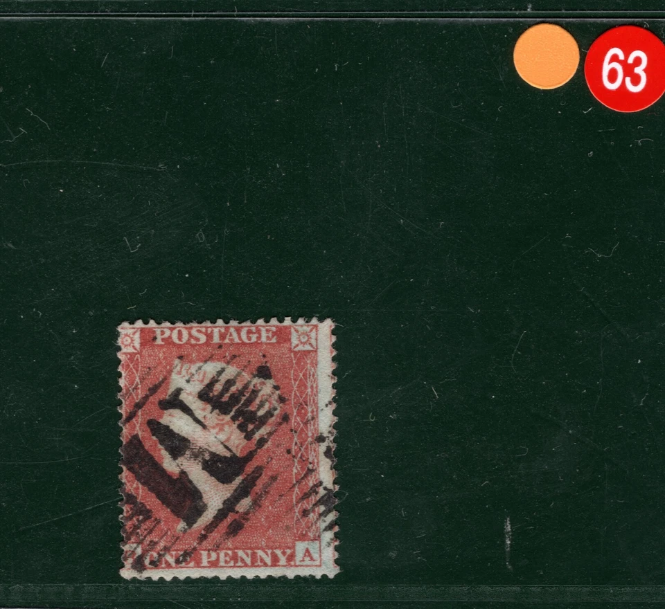 GB USED ABROAD MALTA QV Penny Red SG.17 1d Plate R4 (1854) Barred *M* Used YOR63 - Image 3 of 4