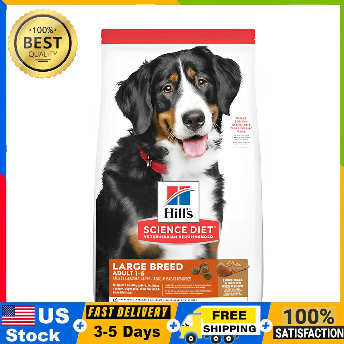 Science diet dog food lamb on sale and rice