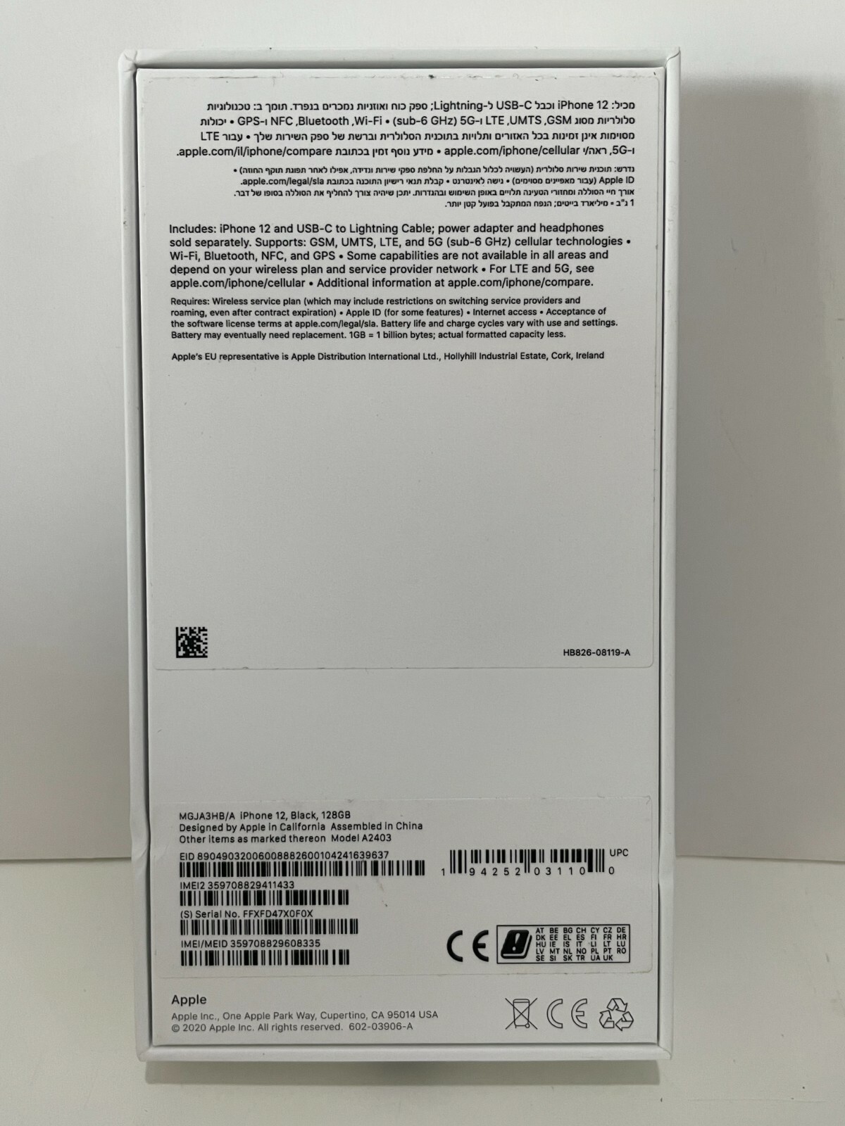 quicken for mac html null quicken for mac html null