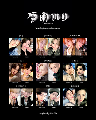 ANDTEAM &TEAM 2ND ALBUM 