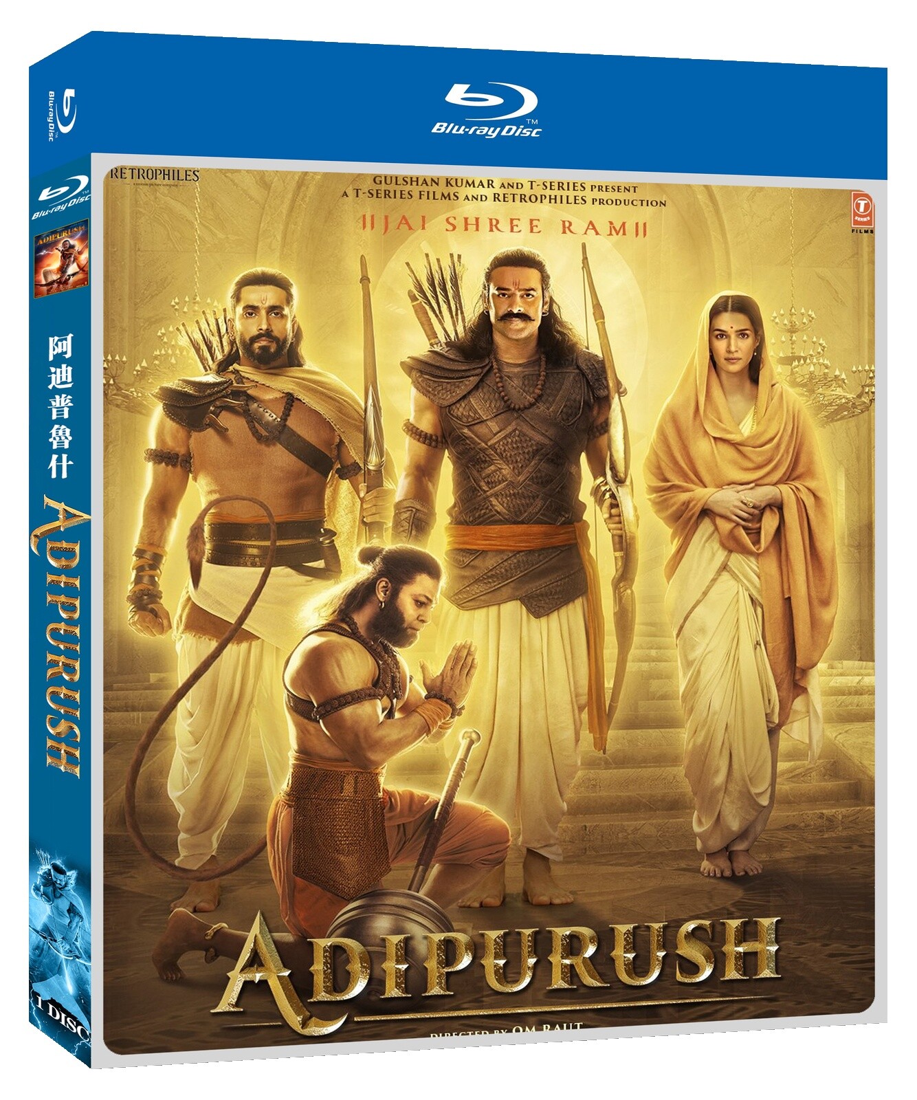 Aamir Khan Dhoom Full Movie Online Aamir Khan Dhoom Sinhala Sub