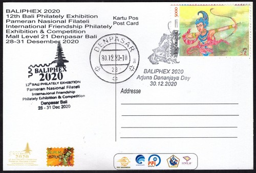 Indonesia Balipex 2020 RAMAYANA Indian Mythology Theme 5 Post Cards - Picture 6 of 10