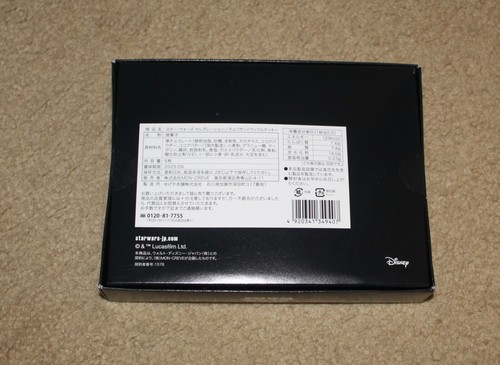 STAR WARS CELEBRATION JAPAN 2025 EXCLUSIVE BOX OF COOKIES SEALED - Picture 2 of 2