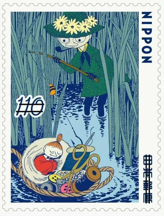 Moomin Stamps Japan 2025 Sheet MNH Summer Festival Snufkin Little My Fillyjonk - Image 4 of 4