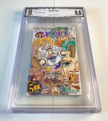 BGS 9.6 One Piece #104 Vol 104 1st Printing Edition Graded Manga