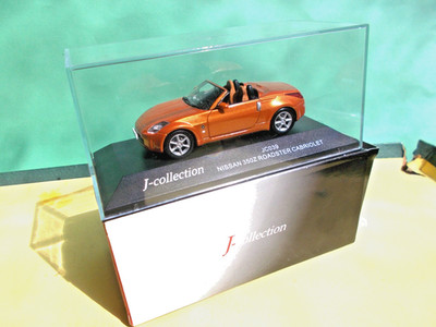 J-collection 1:43 #JCO 39:''Nissan 350 Z Roadster, orange''....ladenneu
