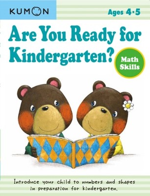 ARE YOU READY FOR KINDERGARTEN by KUMON Paperback Self Help Business