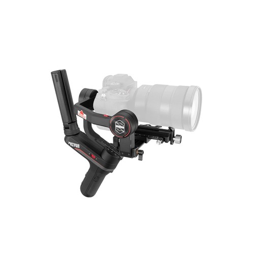 Zhiyun WEEBILL S Gimbal Stabilizer - Picture 3 of 8