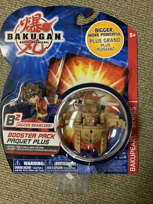 Bakugan Battle Brawlers Brown Tan Subterra New Booster Pack 2009 B2 Bakupearl