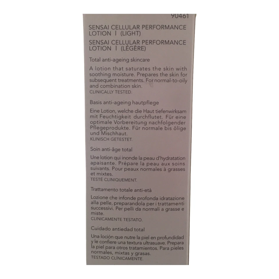Kanebo Sensai Cellular Performance Lotion I (light) 4,2 Fl. Oz. Neu in OVP • Seltene Rarität - Bild 2 von 4
