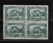 Spain 4x Block Mint Unused Postage Stamp STA-8-756