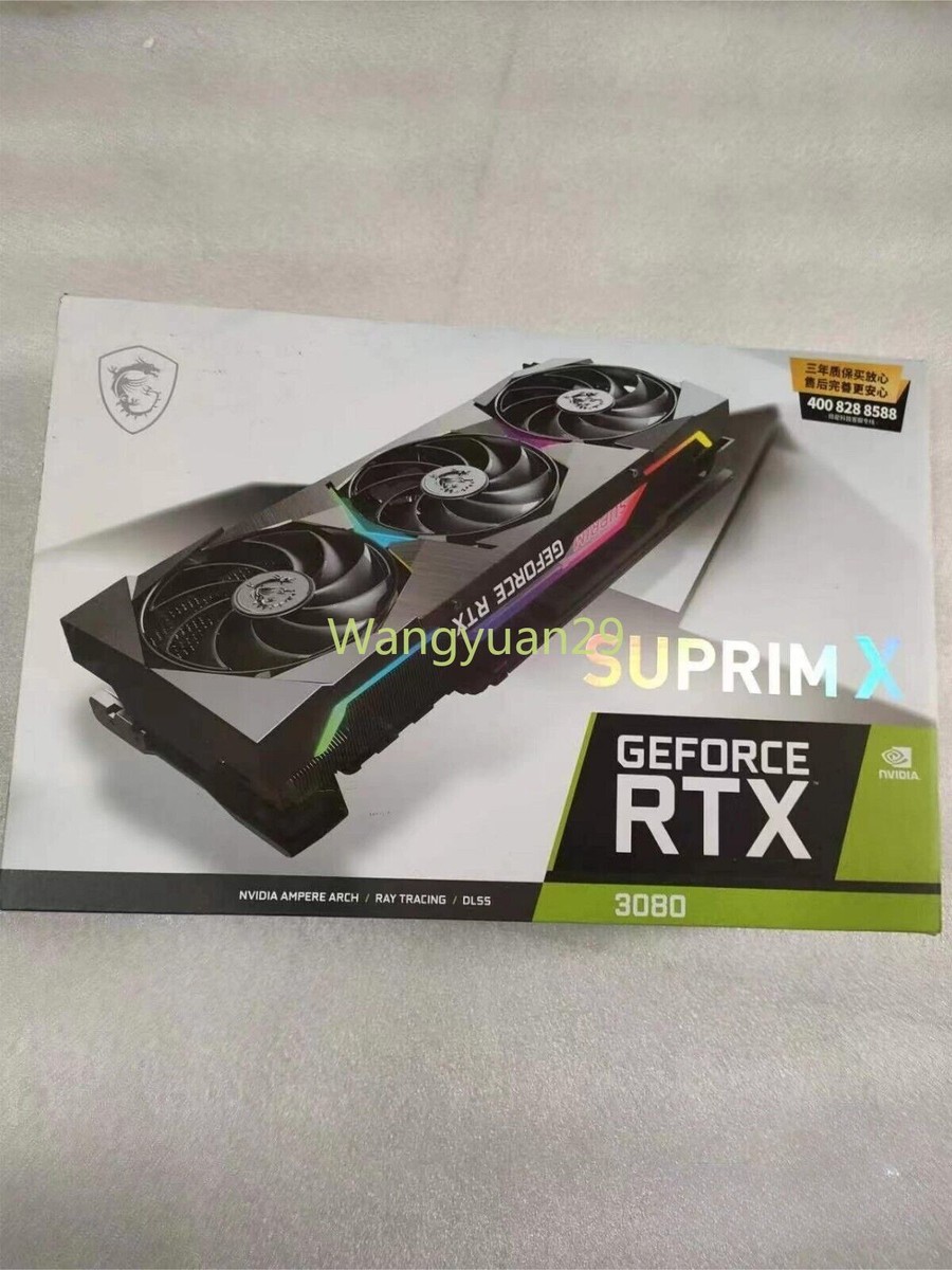 【ジャンク品】　MSI SUPRIM X GEFORCE RTX 3080 Ti Amazon.com: MSI GeForce RTX 3080 Ti SUPRIM X 12G Gaming